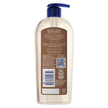 Vaseline Cocoa Radiant Body Gel Oil for Glowing Skin with Cocoa Butter 12oz Vaseline