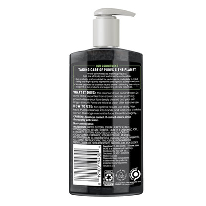 Biore Deep Pore Charcoal Face Wash, Daily Facial Cleanser for Dirt & Makeup Removal, for Oily Skin, 6.77 Oz Bioré