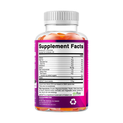 Vitamatic Prebiotic Fiber Gummies for Adults – 2 Pack (Total 120 Gummies) 7g Fiber per Serving | Extra Strength | Zero Sugar Added | Pectin-Based Vitamatic