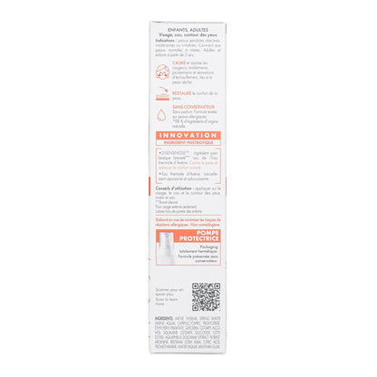 Avène Tolerance Control Soothing Recovery Cream, Sensitive Skin, 1.3 oz Eau Thermale Avène