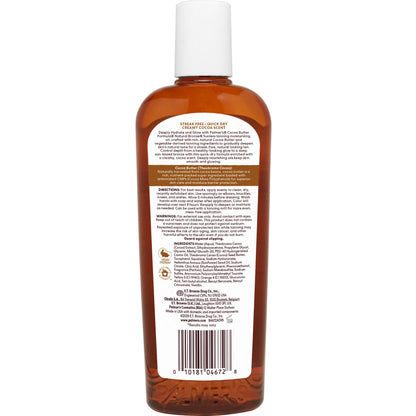 Palmer’s Cocoa Butter Formula, Natural Bronze Sunless Tanning Moisturizing Body Oil (8.5 fl oz), Face & Body Gradual Tanner, Buildable, Natural-Looking Tan in 3 Days, No Streak, 48-Hour Moisture Palmer's