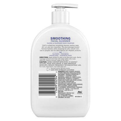 Olay Face Wash Daily Facial Cleanser with Retinol, Peptides and Glycerin, Smoothing and Hydrating Anti Aging Face Wash, Sulfate Free Cream Cleanser for Mature Skin, Daily Use, 16 Oz Olay