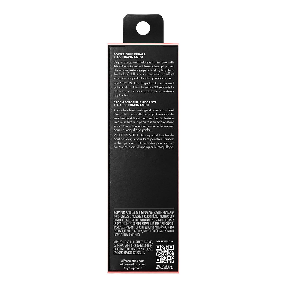 e.l.f. Power Grip Primer + 4% Niacinamide, Gel-Based & Hydrating Face Primer, Helps Visibly Even Skin & Brighten, Grips Makeup, Vegan & Cruelty-Free, 0.811 Fl Oz e.l.f.