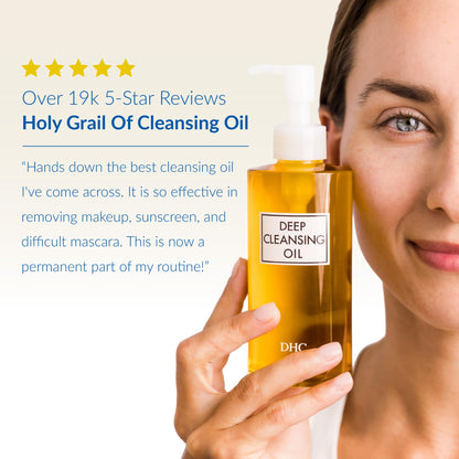 DHC Deep Cleansing Oil, Makeup Remover, Gentle Oil Cleanser, 6.7 oz DHC