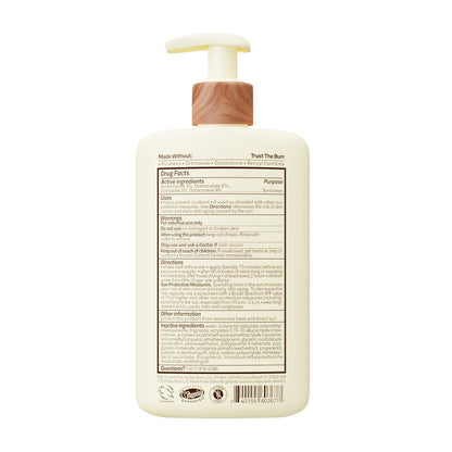 Sun Bum Daily SPF 50 Sunscreen Body Lotion with Vitamin E - 8 oz Sun Bum