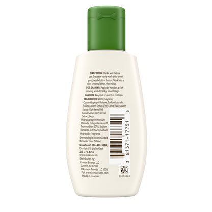 Aveeno Daily Moisturizing Body Wash, Lightly Scented, 2 fl. oz Aveeno