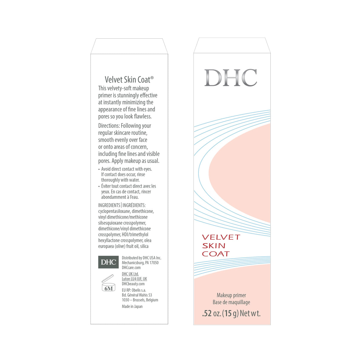 DHC Velvet Skin Coat, Oil Control, Mattifying Makeup Primer, 0.52oz DHC