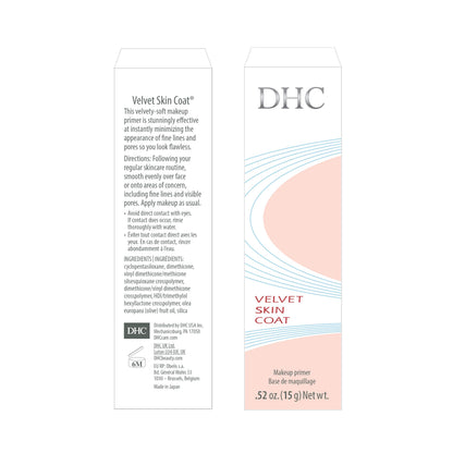 DHC Velvet Skin Coat, Oil Control, Mattifying Makeup Primer, 0.52oz DHC