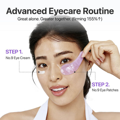 numbuzin No.9 Eye Patches, NAD+ Collagen Jelly Eye Masks with Peptides, Caffeine & Niacinamide, Cooling Under Eye Patches for Puffy Eyes & Eyebags, Skin Hydrated in Summer, 5 Pairs (10 Patches) numbuzin