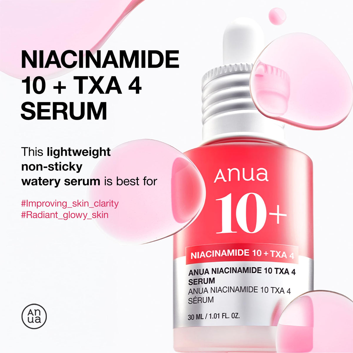 Anua 3-Step Glass Skin Beginner Kit ANUA