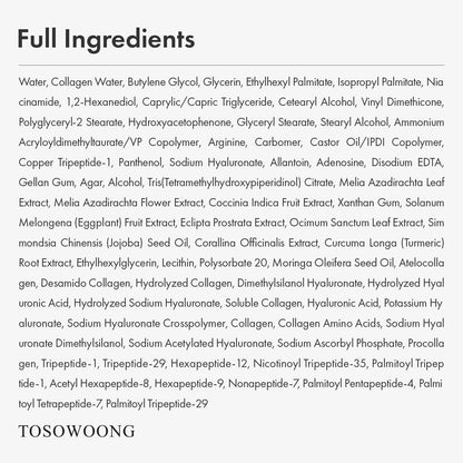 TOSOWOONG Copper Peptide 12 Cream, Anti-Aging for Fine Lines, Wrinkles TOSOWOONG