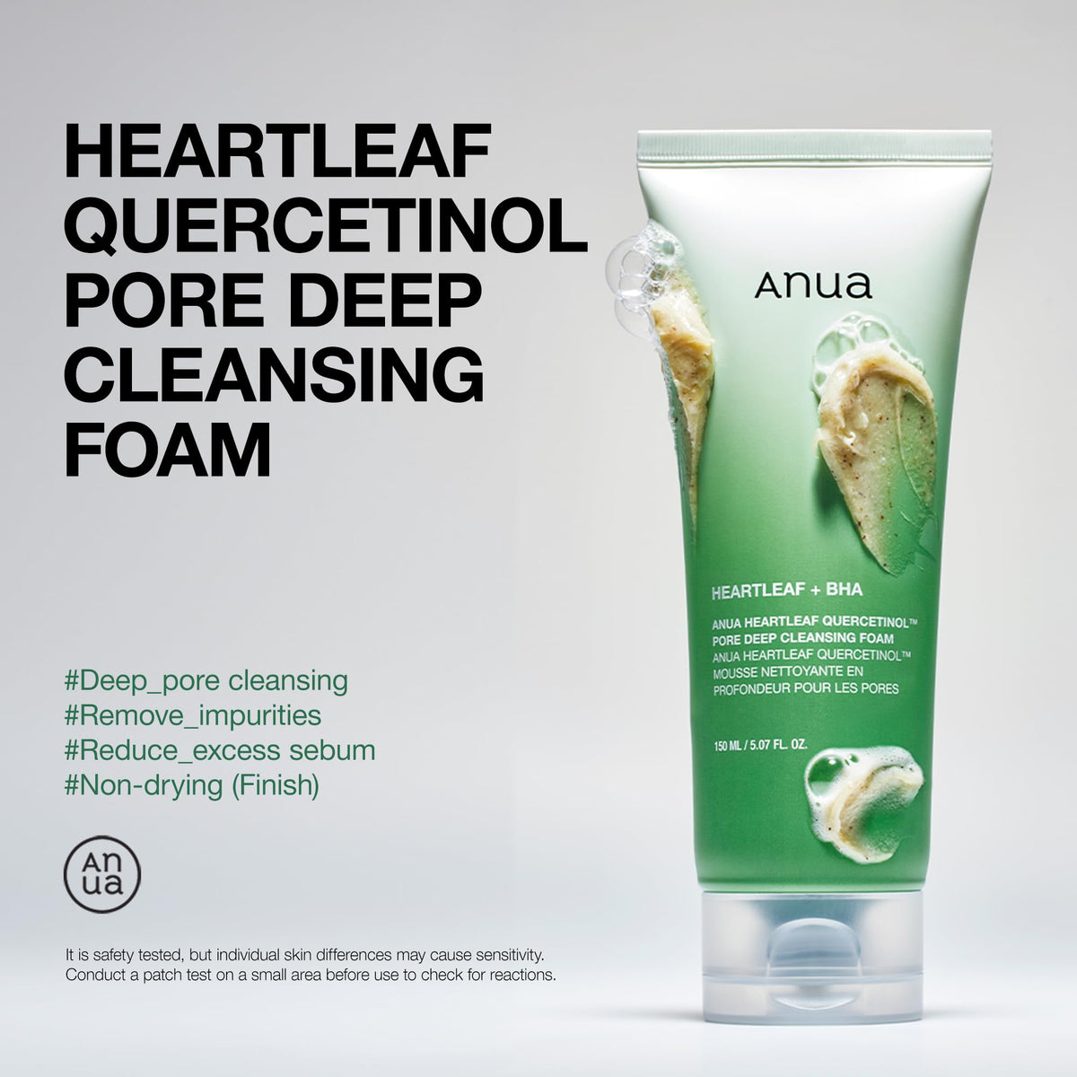Anua 3-Step Glass Skin Beginner Kit ANUA