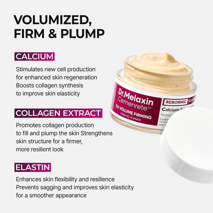 Dr.Melaxin Calcium Intense Firming Cream 50ml (1.69 fl oz) – Rebornic 10,000ppm, Niacinamide & Hydrolyzed Elastin Dr.Melaxin