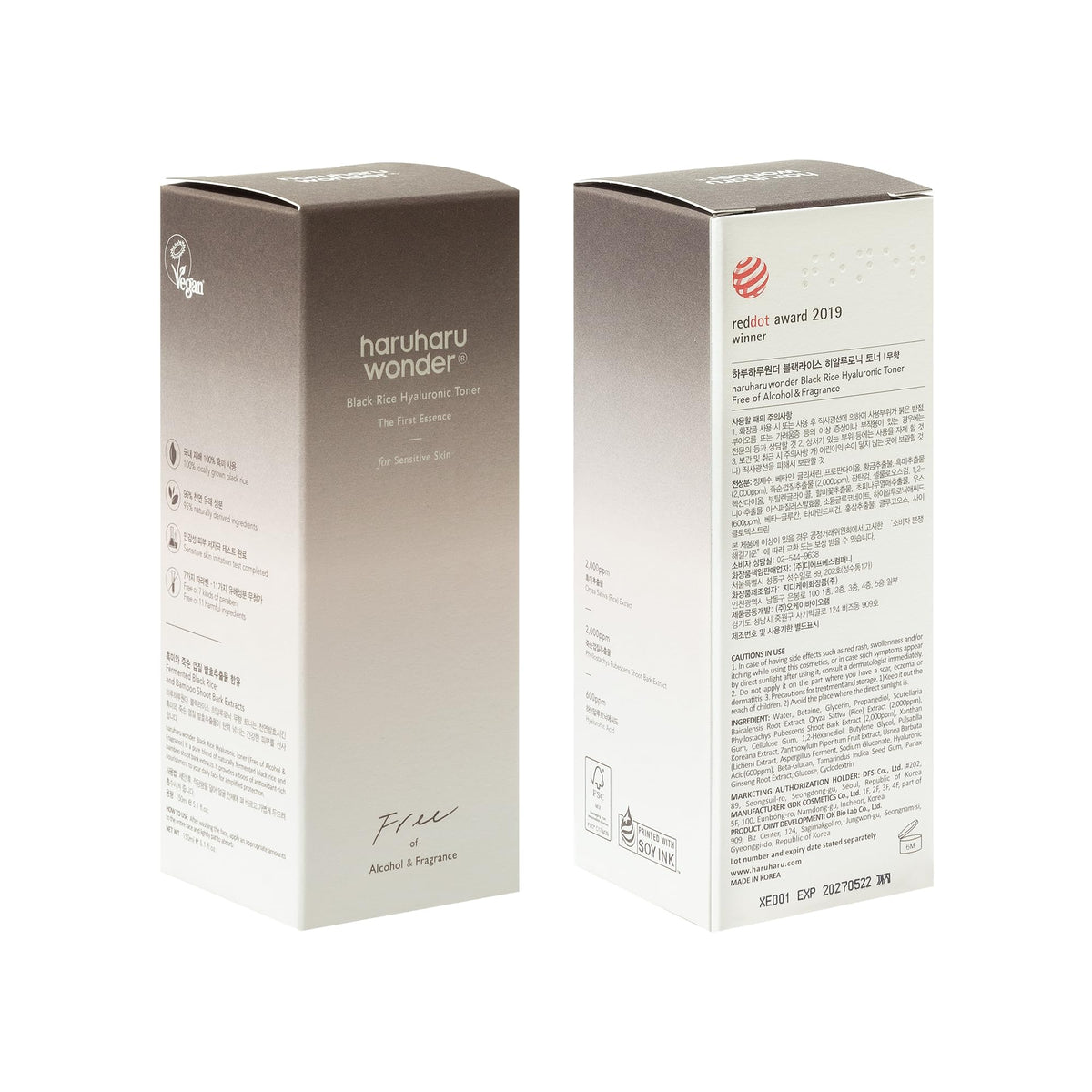 haruharu wonder Black Rice Hyaluronic Toner for Sensitive Skin, 5.07 fl. oz HARUHARU