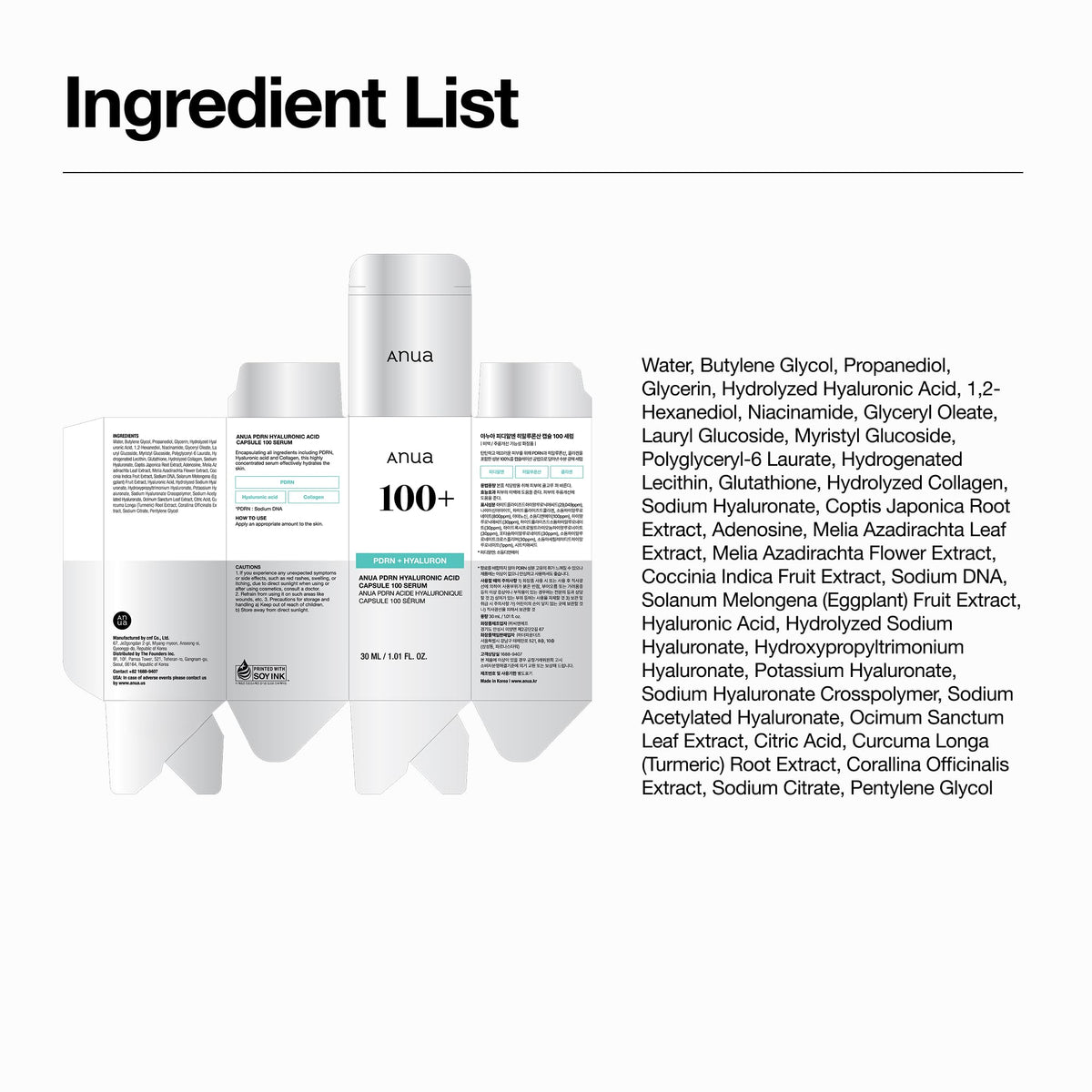 Anua PDRN Hyaluronic Acid Capsule 100 Serum, 1.01 fl.oz ANUA