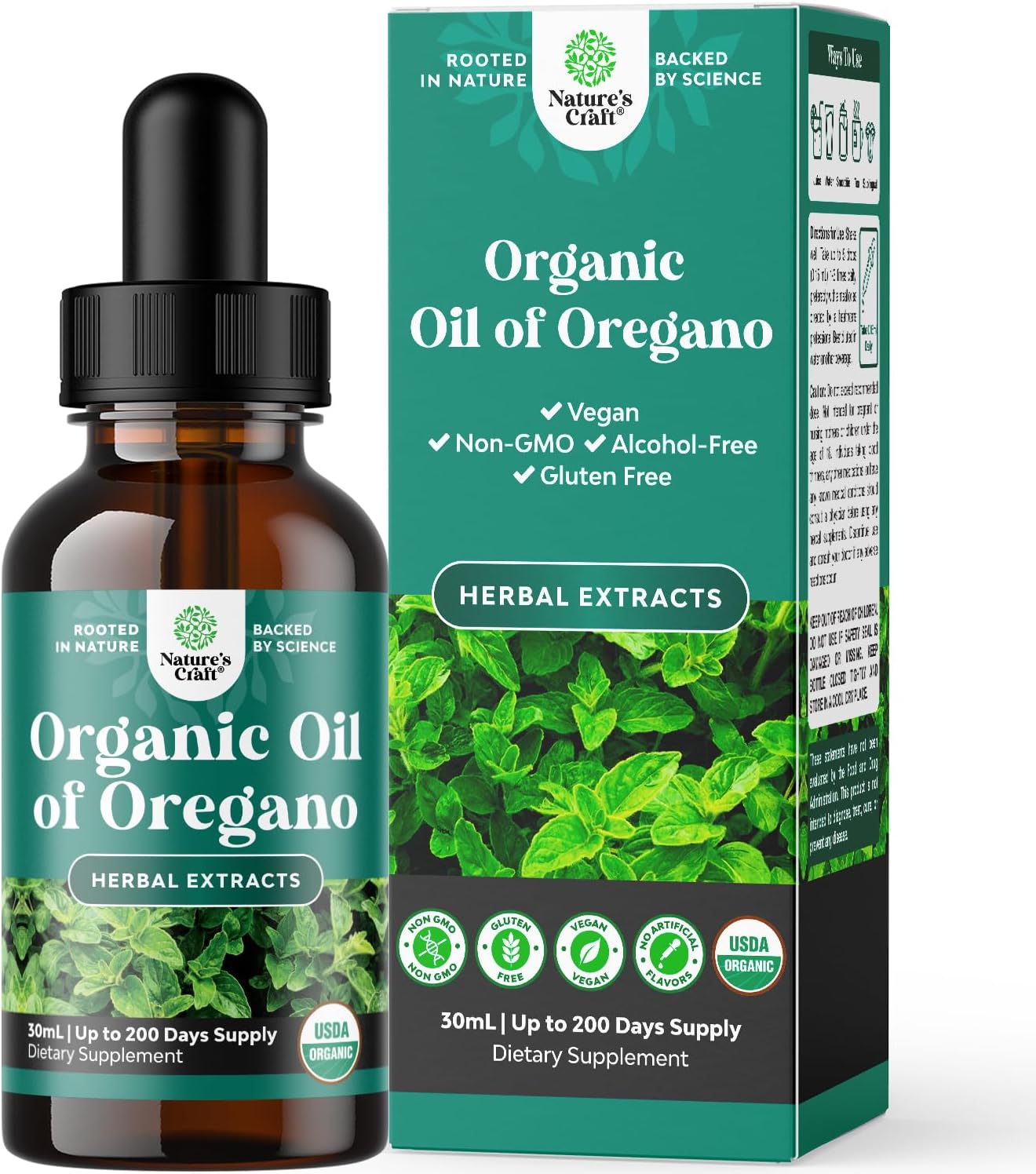 Organic Oregano Oil Drops - Super Concentrated Liquid Oil of Oregano with Carvacrol 60% for Digestion & Immune Support- Liquid Herbal Extract Tincture for Immune Strength & Healthy Intestines -1 Fl Oz Gsupps Australia