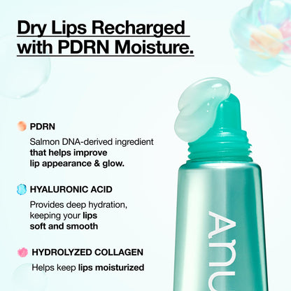 Anua PDRN Lip Serum, 0.33 fl.oz ANUA