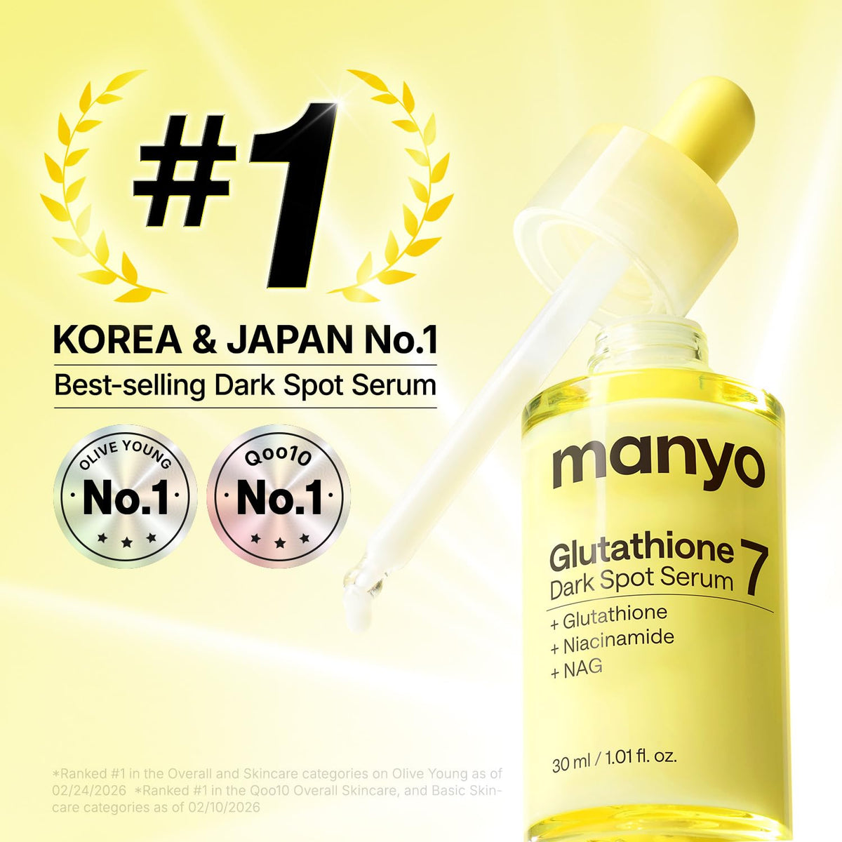 MANYO Glutathione 7 Dark Spot Serum, Radiance Booster, 1.01 fl oz ma:nyo