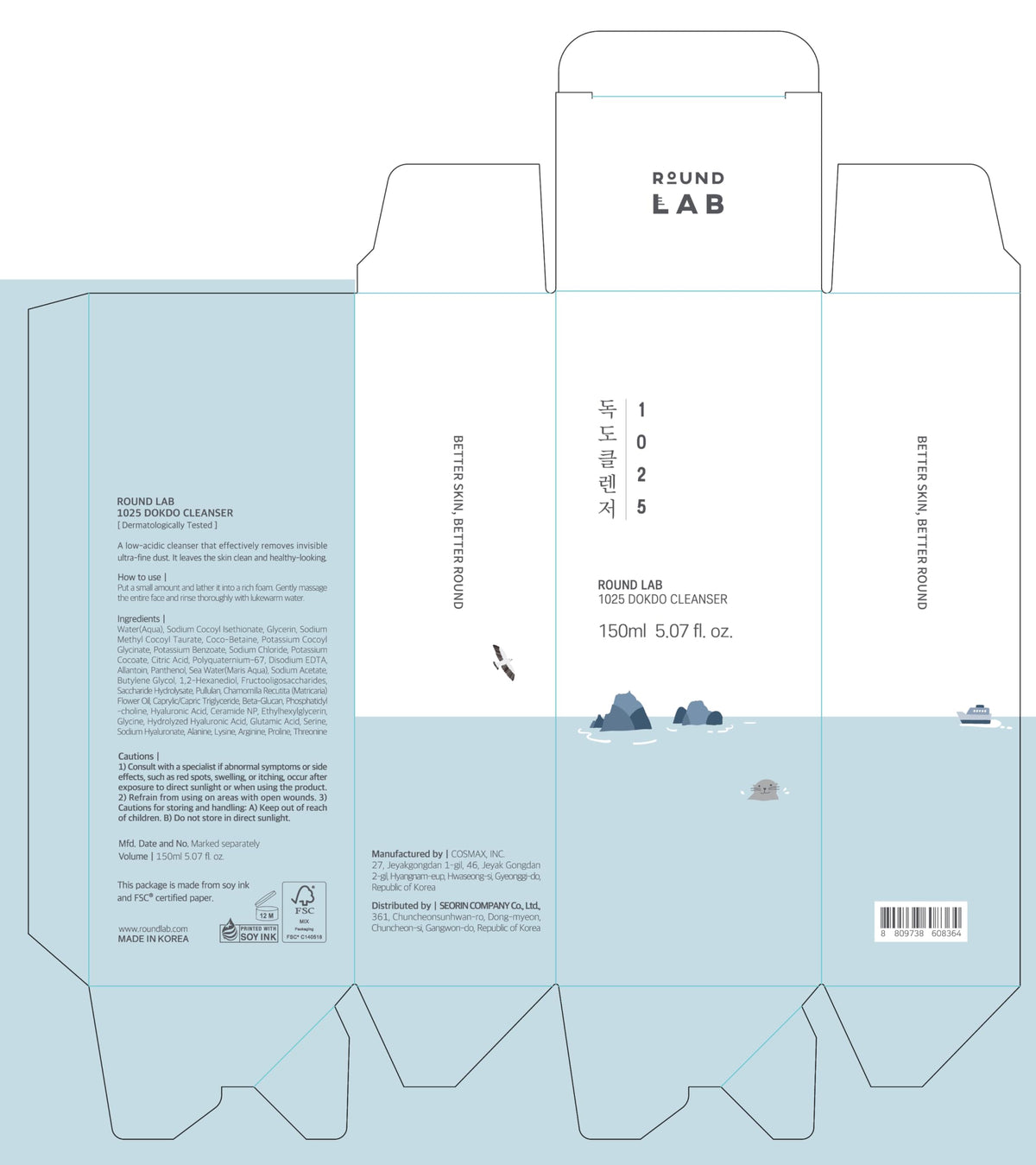 ROUND LAB 1025 Dokdo Cleanser, 5.07 Fl Oz ROUND LAB