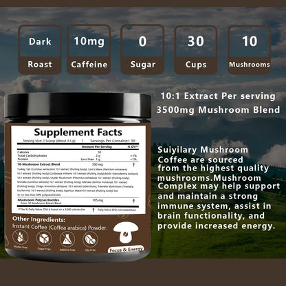 Suiyilary 10 Mushroom Coffee with Arabica w, Lion's Mane, Reishi, Mushroom Polysaccharides & More, Instant Mushrooms Powder for Focus, Immunity Boost, Suiyilary
