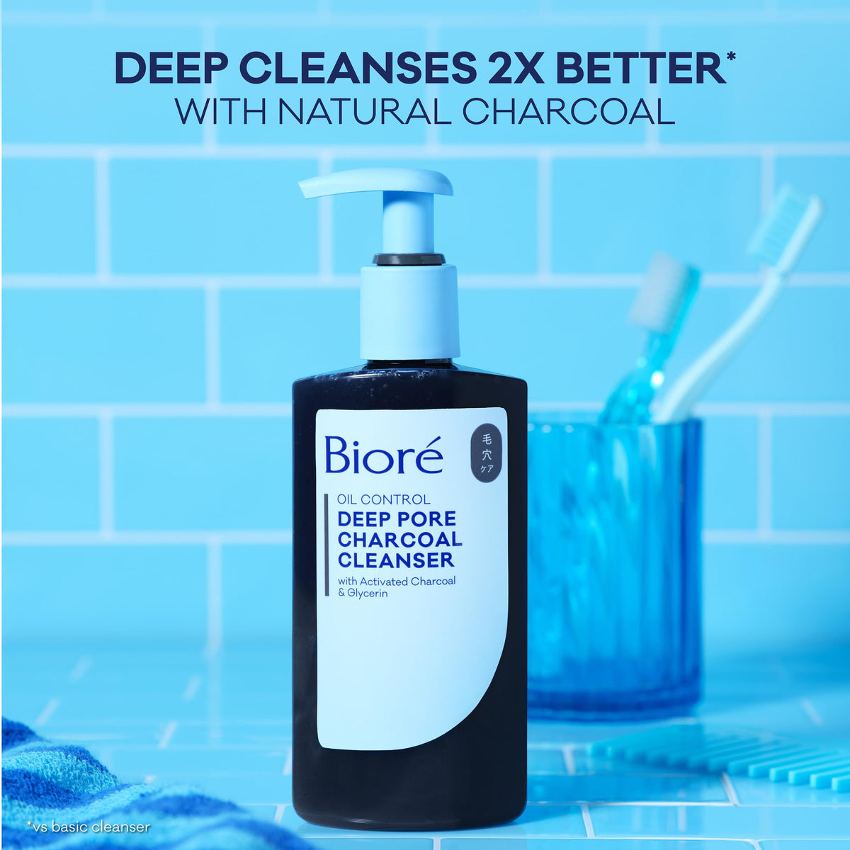 Biore Deep Pore Charcoal Face Wash For Oily Skin, 11.45 fl oz Bioré