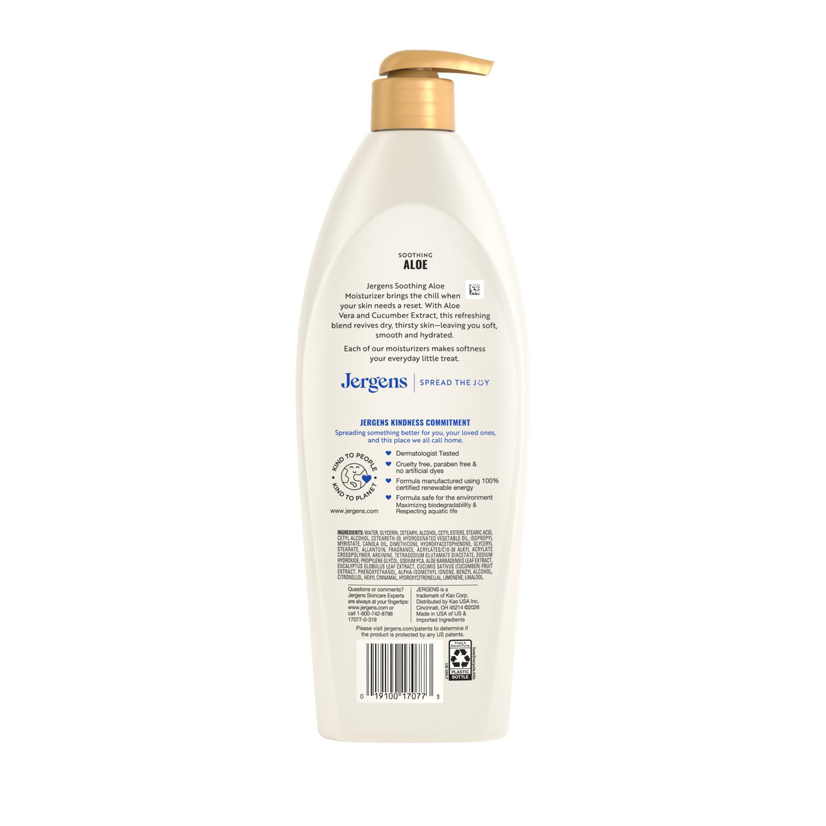 Jergens Soothing Aloe Body Lotion For Dry Skin, Moisturizer, 21 fl oz Jergens