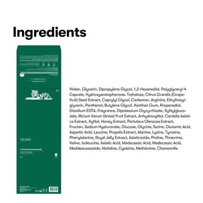 VT COSMETICS CICA Daily Soothing Mask, 30 Sheet VT COSMETICS