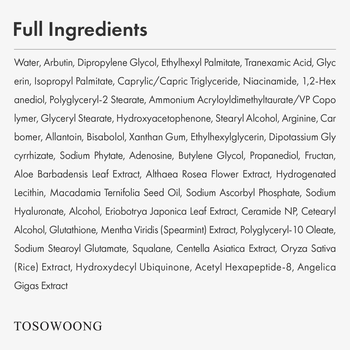 TOSOWOONG Arbutin 7% + Tranexamic Acid 4% Cream for Dark Spots, Brightening TOSOWOONG