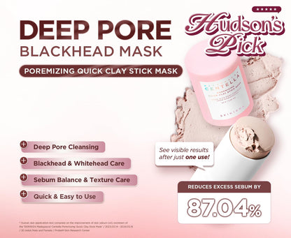 SKIN1004 [Hudson's Pick Poremizing Clay Stick Mask, Pore Care, 0.95 oz SKIN1004