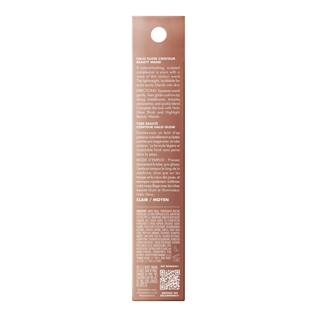 e.l.f. Halo Glow Contour Beauty Wand, Light/Medium e.l.f.