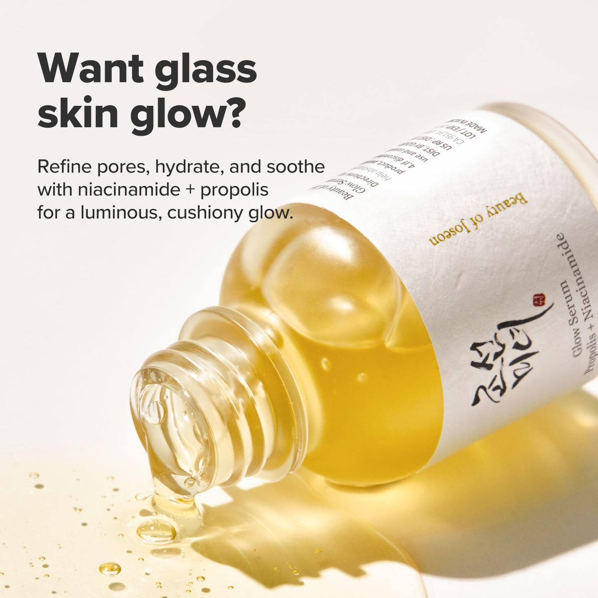 Beauty of Joseon Glow Serum Propolis and Niacinamide Hydrating Facial Soothing Moisturizer for Uneven Skin Tone Korean Skin Care 30ml 1 fl.oz Beauty of Joseon