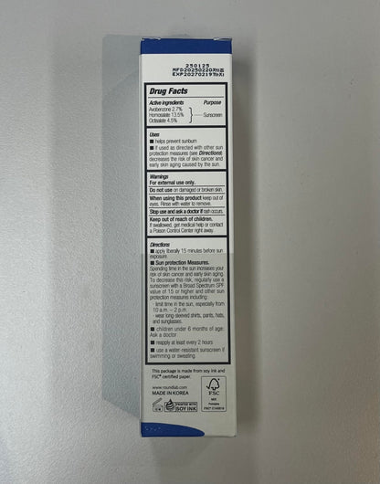 ROUND LAB Birch Juice Moisturizing UV LOCK SPF 45, 1.69 Fl Oz, Hydrating Lotion-like Lightweight Glow Sunscreen for Sensitive Skin, No White Cast, Fragrance-Free, Protector Solar, Korean Sunscreen ROUND LAB