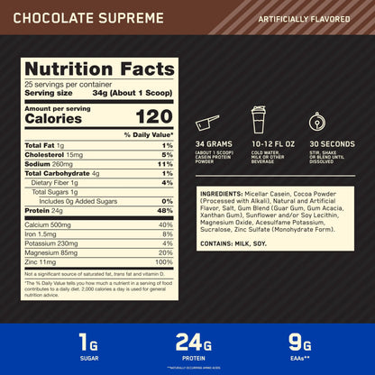 Optimum Nutrition Gold Standard 100% Micellar Casein Protein Powder, Slow Digesting, Helps Keep You Full, Overnight Muscle Recovery, Chocolate Supreme, 2 Pound (Packaging May Vary) Optimum Nutrition