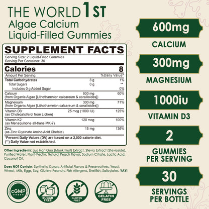Plant Based Calcium Gummies 600mg with Vitamin D3 K2, Magnesium, Zinc for Bone Strength, Sugar Free Calcium Supplements for Women & Men (Certified Vegan) LILICARE