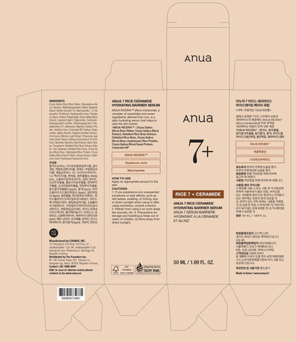 Anua Rice Ceramide 7 Hydrating Barrier Serum, 1.69 fl oz ANUA