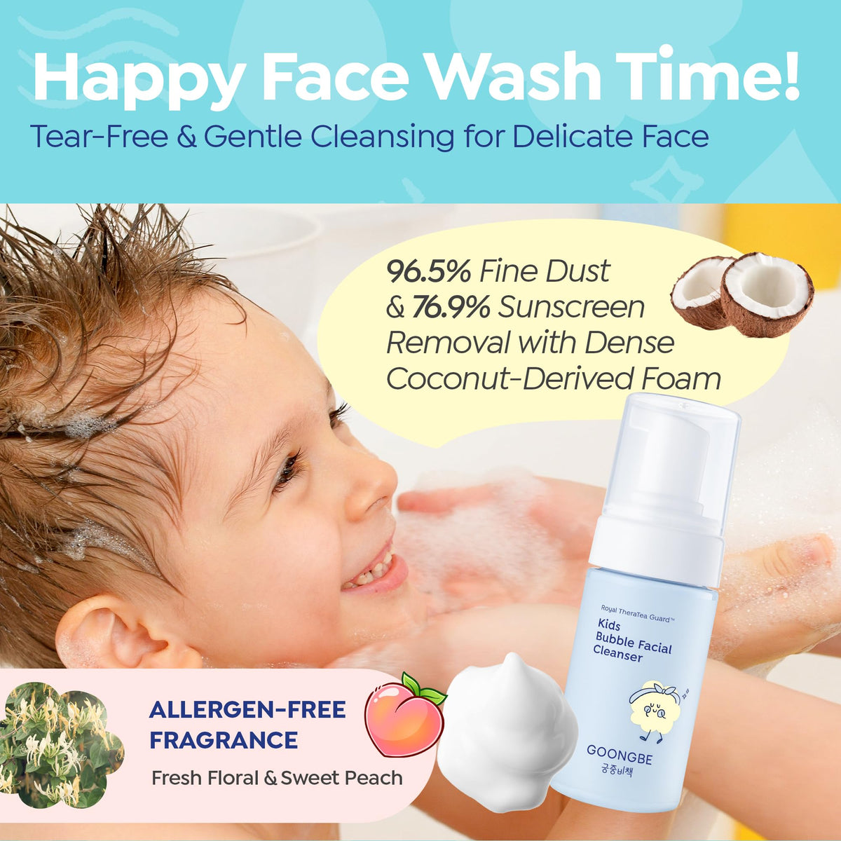 GOONGBE Kids Bubble Face Wash, Tear-Free Foam for Sensitive Skin 3.38 fl oz GOONGBE