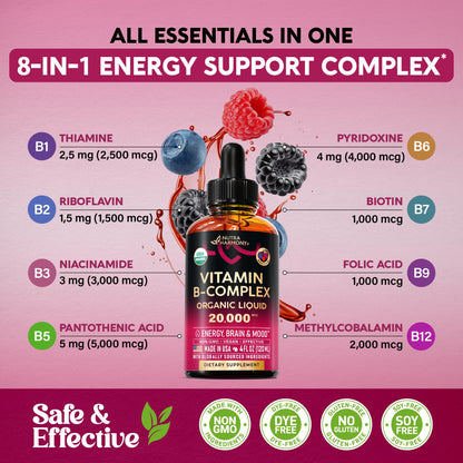 USDA Organic Vitamin B-Complex B5 Pantothenic Acid | B12 Methylcobalamin | B1 Thiamine | B6 Pyridoxine | B7 Biotin | B9 Folic | B3 Niacinamide NUTRAHARMONY