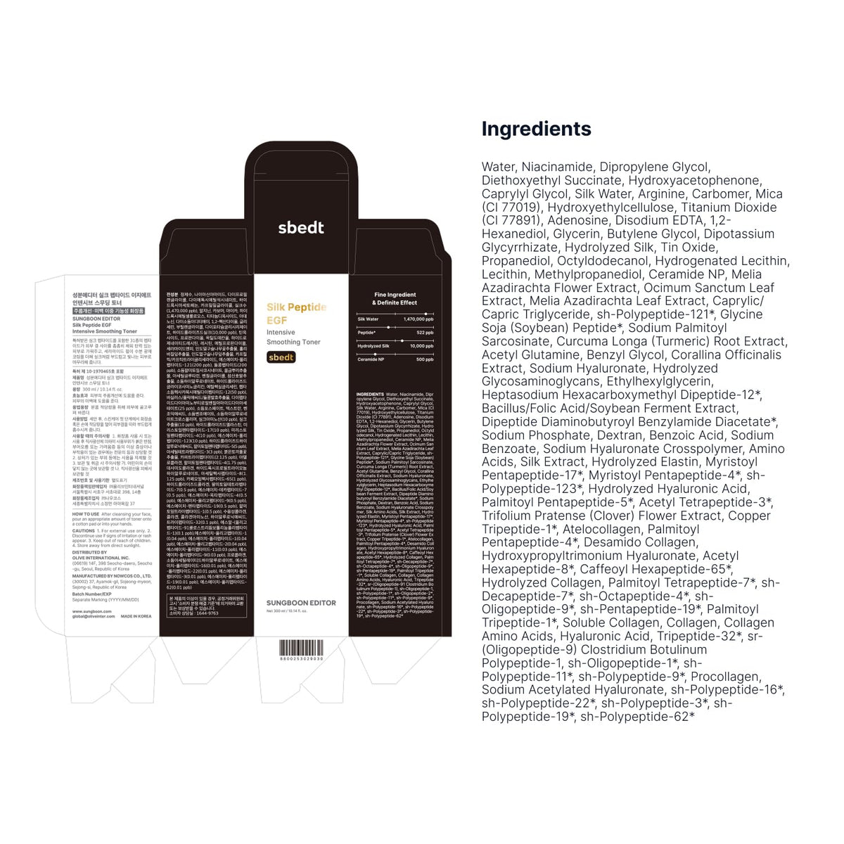 SUNGBOON EDITOR Silk Peptide EGF Toner, Firm-Looking Glow,10.14 fl.oz SUNGBOON EDITOR