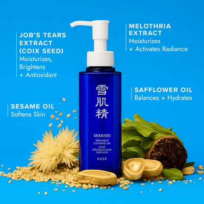SEKKISEI Treatment Cleansing Oil Makeup Remover, 5.4 oz SEKKISEI