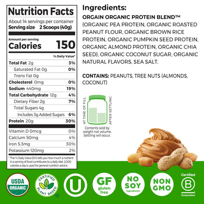 Orgain Organic Simple Vegan Protein Powder, Peanut Butter - 20g Plant Based Protein, With less Ingredients, No Artificial Sweeteners, Gluten Free, No Dairy or Lactose, 1.25 lb (Packaging May Vary) Orgain