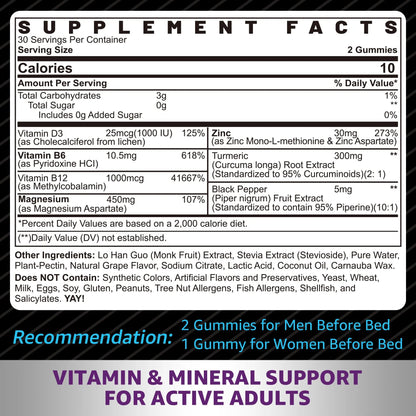 Zinc and Magnesium Supplement, Zinc Magnesium Aspartate Post Workout Gummies for Men Women, with Vitamin B6, B12, D3, Turmeric for Nighttime Recovery, Reduce Fatigue NEVISS