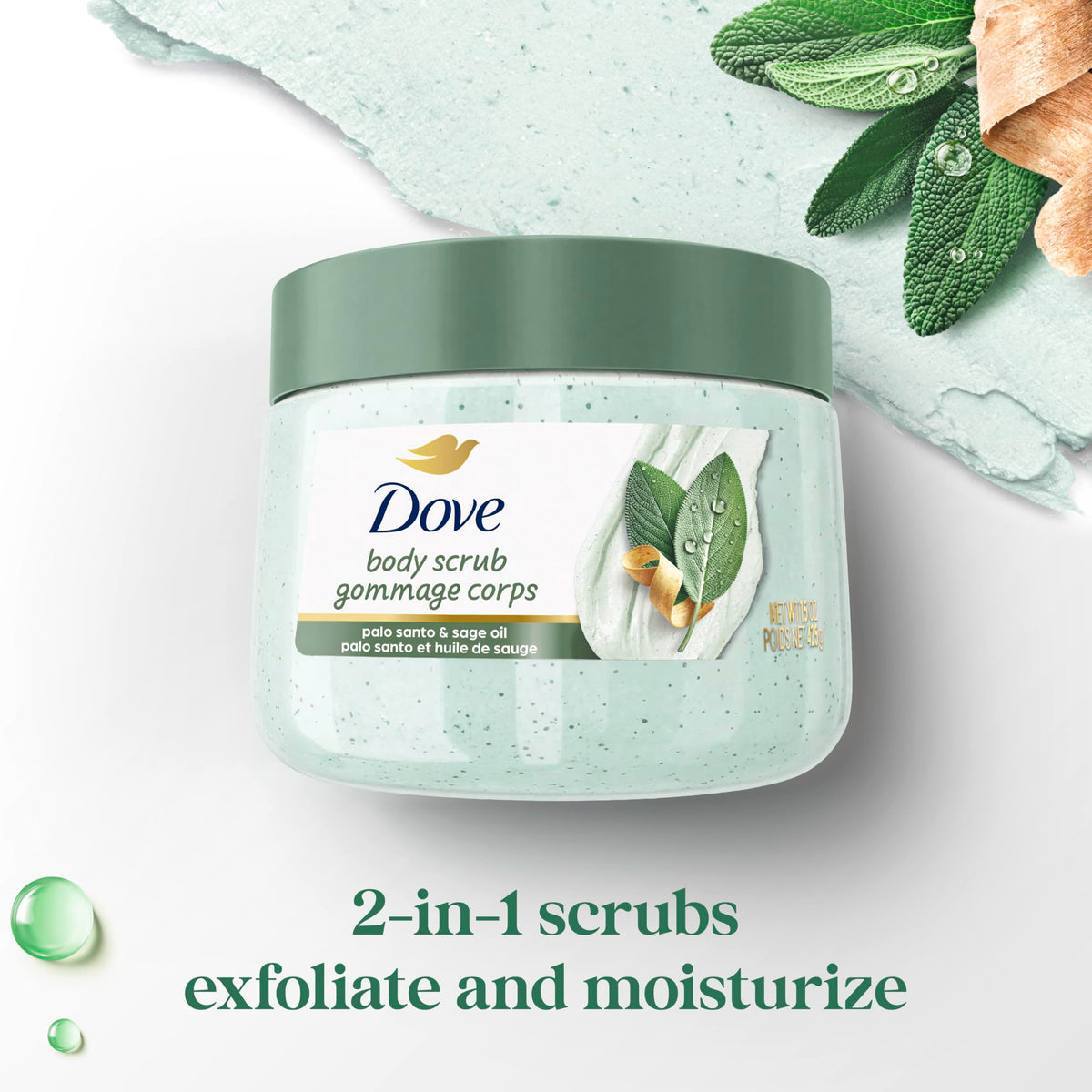 Dove Limited Edition Body Scrub Palo Santo & Sage Oil For Exfoliated 15 OZ Dove