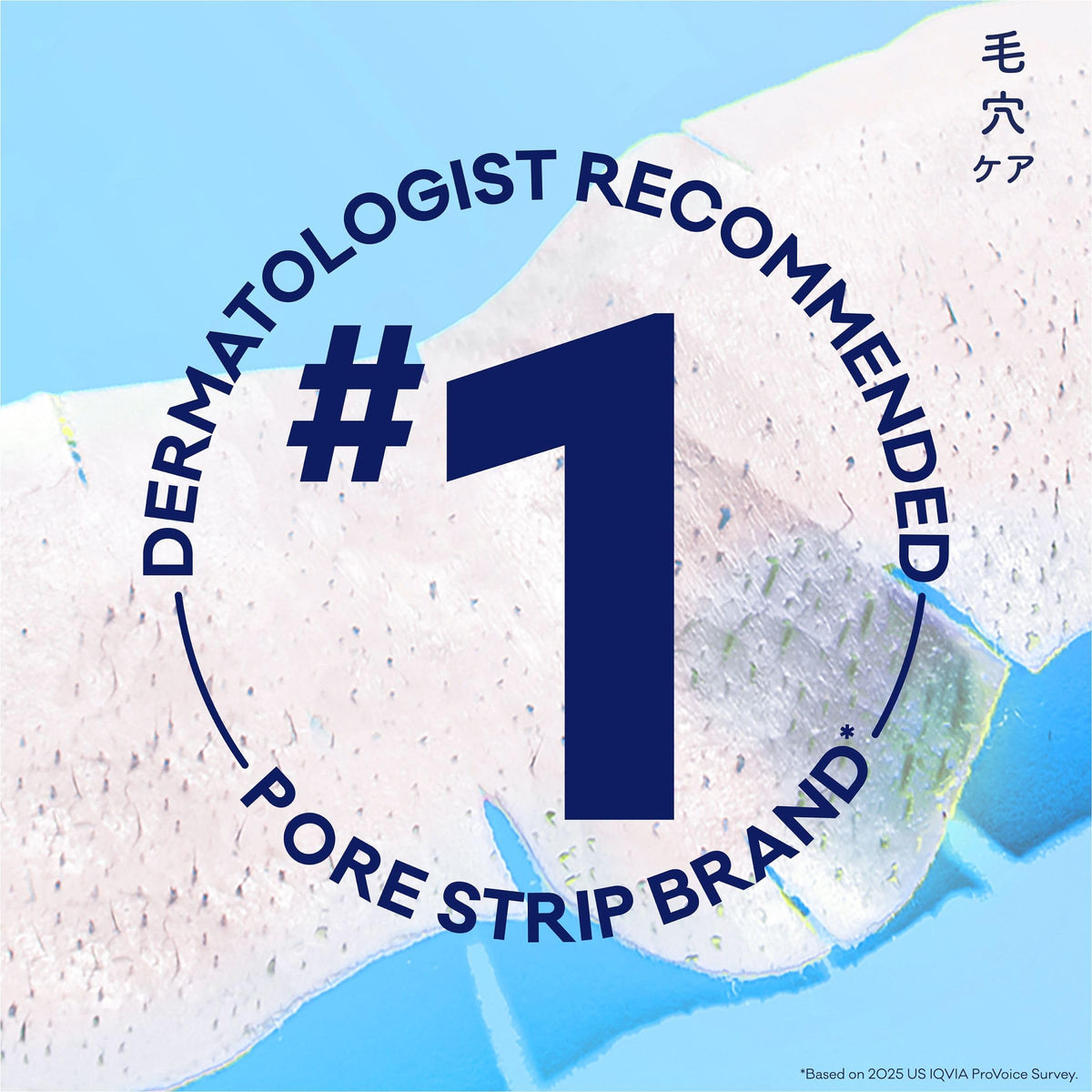 Bioré Original Blackhead Remover Strips, Deep Cleansing Nose Strips With Instant Pore Unclogging, Features C-Bond Technology, Oil-Free, Non-Comedogenic Use, 14 Count Bioré