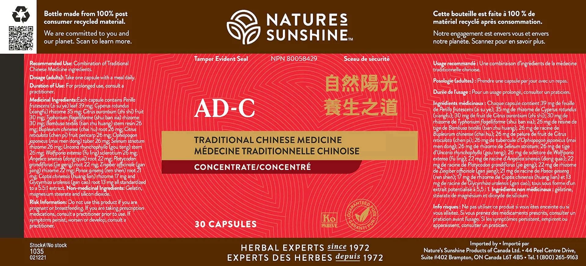 Nature's Sunshine Mood Elevator TCM Concentrate - Herbal Blend to Support Mood (30 Capsules) Nature's Sunshine buy australia supplements