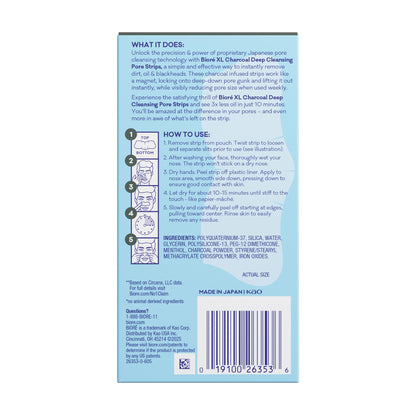 Biore Charcoal Deep Cleansing Pore Strips For Men, Blackhead Removal, 6 ct Bioré