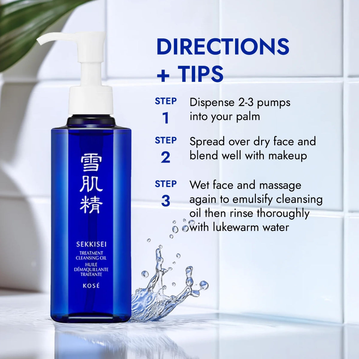 SEKKISEI Treatment Cleansing Oil Makeup Remover, 5.4 oz SEKKISEI