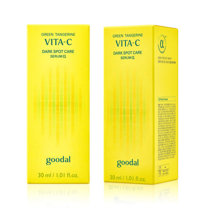 GOODAL Green Tangerine Vitamin C Serum [Advanced Ver.] – Facial Serum with 5% Niacinamide & Exosome Technology GOODAL
