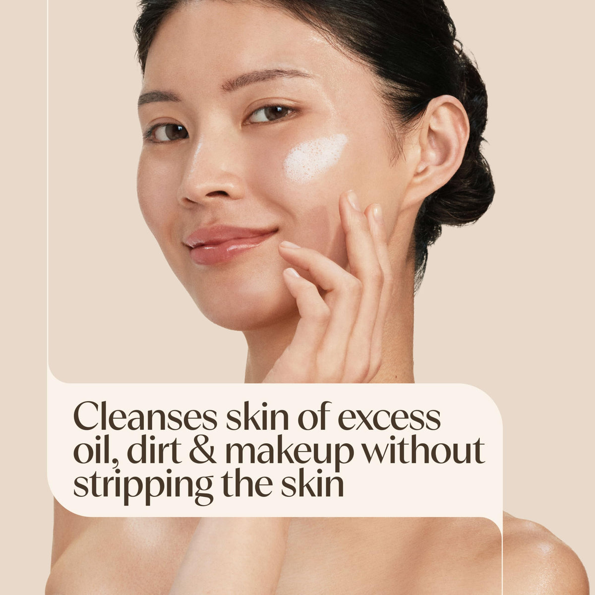 Aveeno Daily Foaming Gel Facial Cleanser, Fragrance Free, 12 fl. oz Aveeno