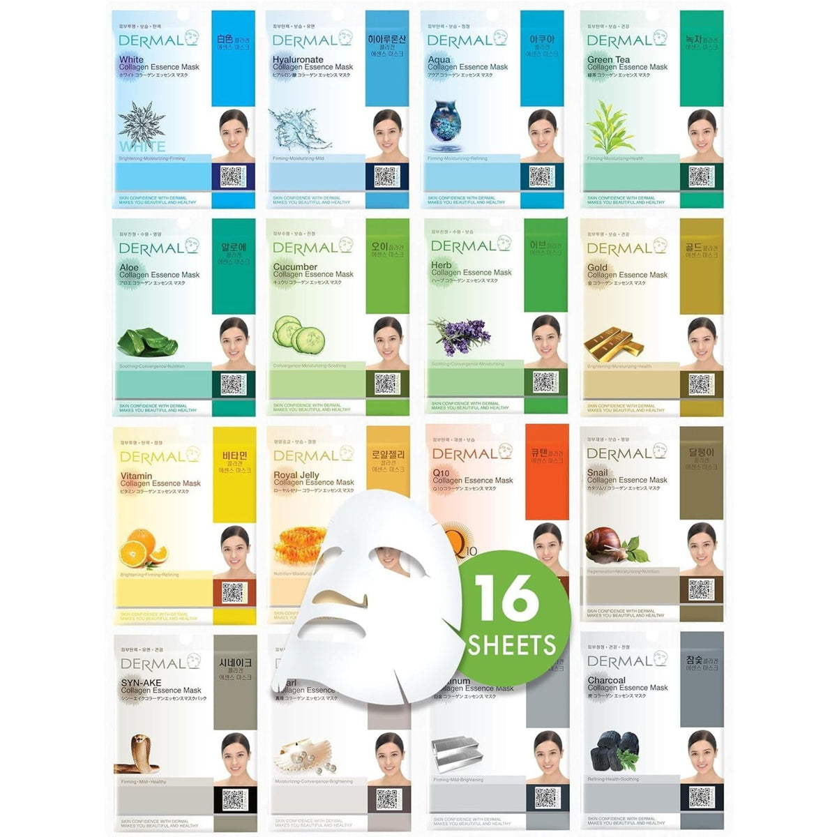 DERMAL 16 Collagen Korean Essence Sheet Mask Variety Pack, Aloe Cica & More DERMAL