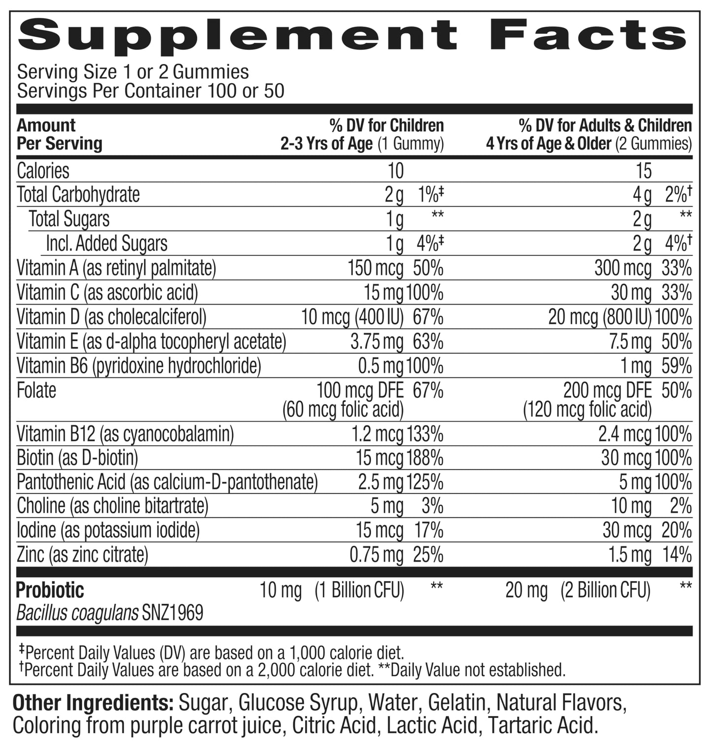 OLLY Kids Multivitamin & Probiotic Gummy, Digestive Support, Vitamins A, D, C, E, B, Zinc, Chewable Supplement, Berry Flavor, 50 day supply - 100 Count OLLY